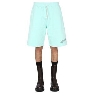 Msgm Men Fantastic Green Bermuda
